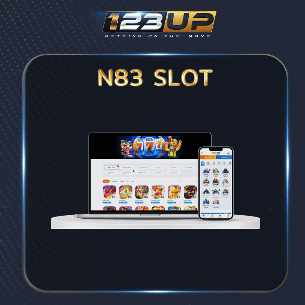 n83 slot