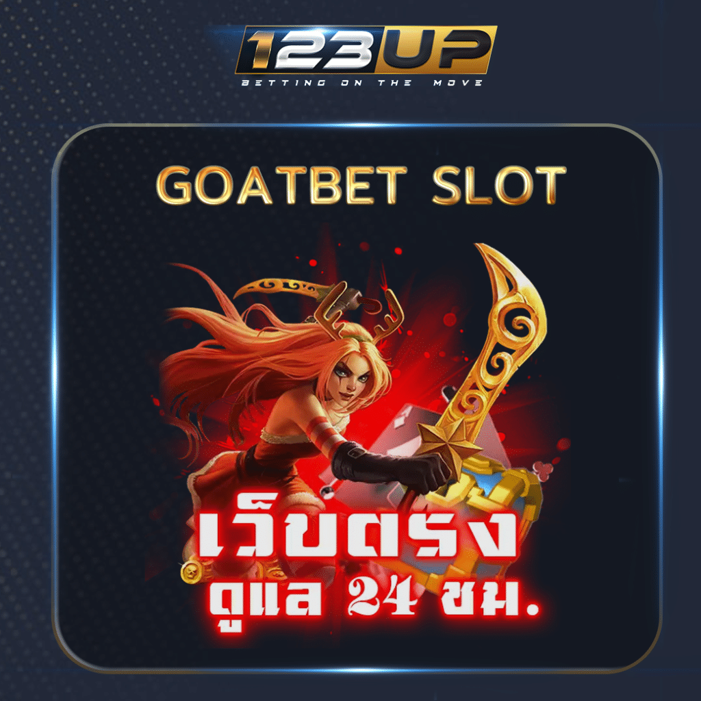 goatbet slot